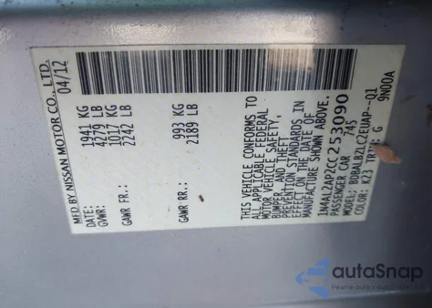 2012 Nissan Altima 2.5 S from USA, damaged, VIN 1N4AL2AP2CC253090